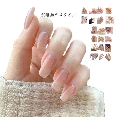 硬化不要 ネイルアート セルフネイル ネイルジェル ネイルラップ カラフル ネイルチップ 小さい爪 つけ爪 ネイルシール ベリーショート キッズ 貼るだけ クリア ショート