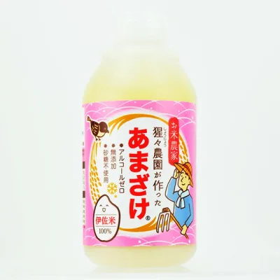 猩々農園 お米農家の100%自家製伊佐のお米で作ったあまざけ 550g×2本 5箱(計10本) ノンアルコール 甘酒 無添加 メーカー直送 同梱不可代引不可送料無料 お中元 ギフト プレゼント 御中元 記念日 内祝い お歳暮