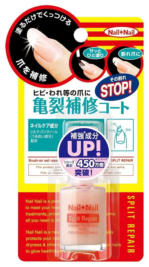 ネイルネイル スプリットリペア N 6mL ネイル補強 ネイルケア ネイル補修 補強コート ネイルコート 亀裂補修 爪補修 ひび割れ 亀裂 割れ爪 ケア 補強 美爪