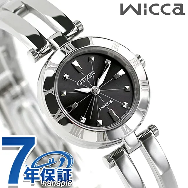 シチズン ウィッカ エコドライブ レディース 腕時計 CITIZEN wicca NA15-1571C 時計 ブランド おしゃれ 防水 軽い 華奢 かわいい プレゼント 女性 実用的