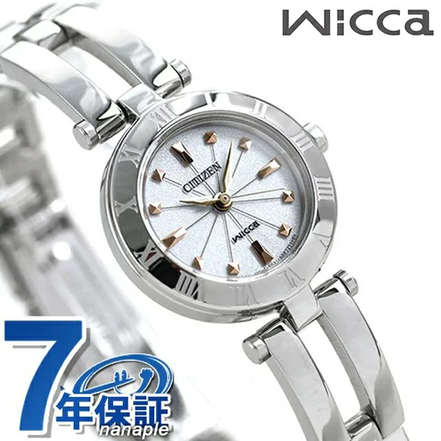 シチズン ウィッカ エコドライブ レディース 腕時計 CITIZEN wicca NA15-1572C 時計 ブランド おしゃれ 防水 軽い 華奢 かわいい プレゼント 女性 実用的