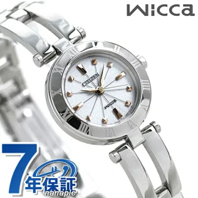 シチズン ウィッカ エコドライブ レディース 腕時計 CITIZEN wicca NA15-1572C 時計 ブランド おしゃれ 防水 軽い 華奢 かわいい プレゼント 女性 実用的