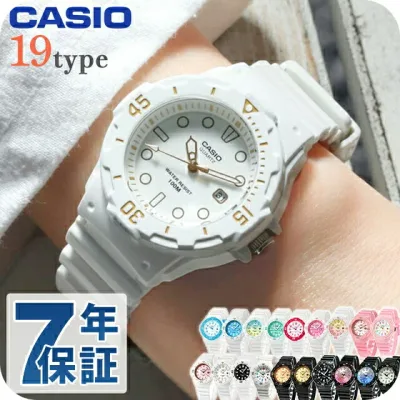 \9/15限定★無条件P5倍+最大100%Pバック/ チープカシオ 海外モデル メンズ レディース 腕時計 LRW-200H カシオ チプカシ ブランド おしゃれ アナログ 防水 小さい 軽い かっこいい プレゼント 男性 実用的 学生 子供用 キッズ 選べるモデル