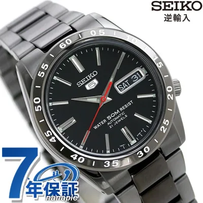 Seiko 5 Reimported Automatic Watch Men's Black Lightning Seiko Five SEIKO SNKE03K1 All Black Brand Stylish Waterproof Present Men Practical