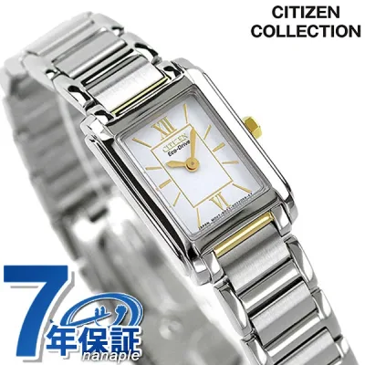 シチズン コレクション ソーラー レディース 腕時計 FRA36-2432 CITIZEN ホワイト 時計 ブランド おしゃれ 防水 プレゼント 女性 実用的