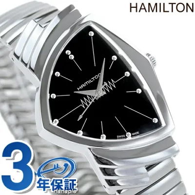 \全品10%OFFクーポン★21日10時まで/ H24411232 ハミルトン HAMILTON ベンチュラ フレックス ブラック メンズ 腕時計 ブランド おしゃれ 防水 プレゼント 男性 実用的
