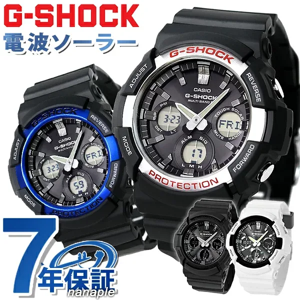 \9/15限定★無条件P5倍+最大100%Pバック/ gショック ジーショック G-SHOCK 電波ソーラー 電波 GAW-100 ブラック 黒 ブルー ホワイト 白 アナデジ アナログ 選べるモデル CASIO カシオ 腕時計 メンズ 中学生 高校生 ブランド おしゃれ 防水 軽い プレゼント 男性 実用的