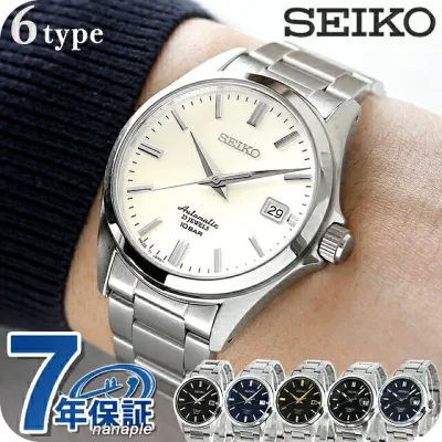 Seiko Mechanical Online Distribution Limited Model Men's Watch Automatic Winding Mechanical Silver White Black Navy Popular Metal Belt SEIKO SZSB011 SZSB012 SZSB013 SZSB014 Brand Stylish Waterproof Present Men Practical