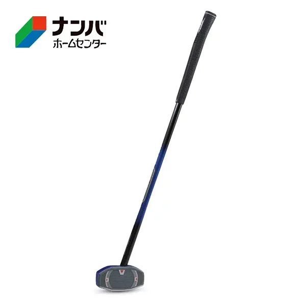 【K】【ハタチ】グランドゴルフ クラブ ストレートドライブクラブ2 ブルー【BH2857-27RS】