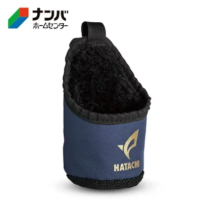 【ハタチ】グランドゴルフ ポーチ フック式ボールポーチ ネイビー【BH7907-14】