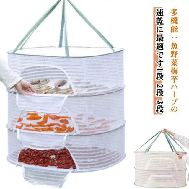 網 ネット 梅干し 干物 魚 【2段 ネット 3段】 干し網 あみ ハンガー 干物 梅 干し 網 かご 干し野菜 物干し 吊るせる 干し網 干物ネット 野菜 干しネット 干物網 干 網 干しかご 干物用ネット 乾燥 防虫 折りたたみ ベランダ