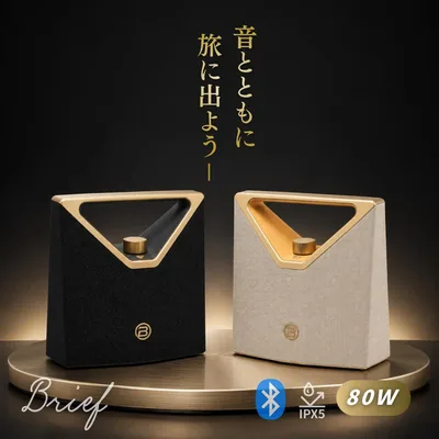 スピーカー 【送料無料】IPX5 屋内外兼用 Bluetoothスピーカー 防水 大音量 高音質 持ち運び 中型 ワイヤレス お風呂 屋外 アウトドア 重低音 IP67 プレゼント ギフト おしゃれ ポータブル マイク