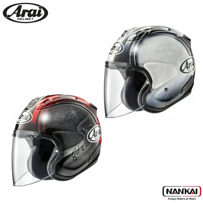 Arai アライ ヘルメット ジェット オープンフェイス VZ-RAM HARADA TOUR ブイゼットラム ハラダツアー