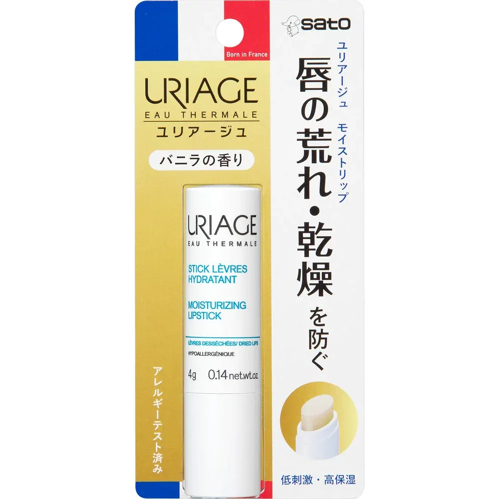 【メール便指定可能】ユリアージュ モイストリップ (バニラの香り) 4g