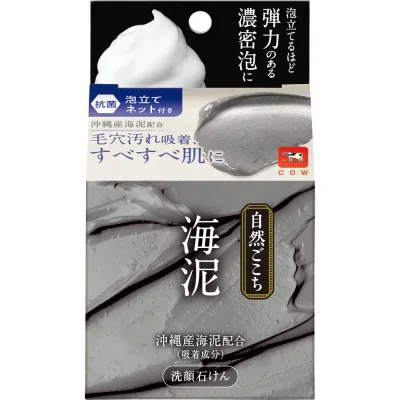 【メール便指定可能 2個まで】自然ごこち 沖縄海泥 洗顔石けん 80g /毛穴汚れ 濃密泡 うるおい成分 天然保湿成分