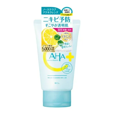 ☆クレンジングリサーチ 薬用WクレンジングAC 120g/ニキビ予防 アクネクレンズ ノースクラブ