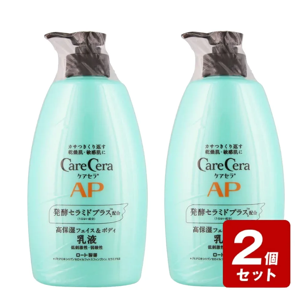 《お買い得2個セット》ケアセラAPフェイス&ボディ乳液大容量 400mL×2個セット /乾燥肌 敏感肌