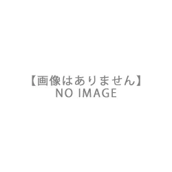 【P5S】サンワサプライ サブテーブルW1250mm用(グレー)【受注生産品】(EST-125GY) メーカー在庫品