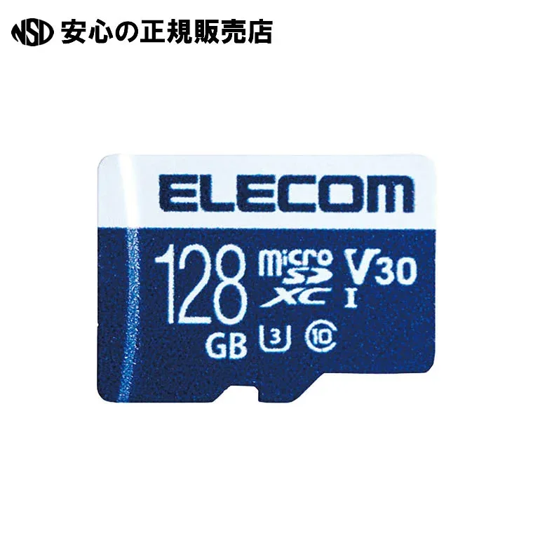 マイクロSDカード UHS-I U3 128GB MF-MS128GU13V3R 《 エレコム 》