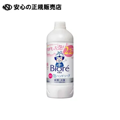 ビオレu泡ハンドソープ フルーツ詰替430mL 《 花王 》