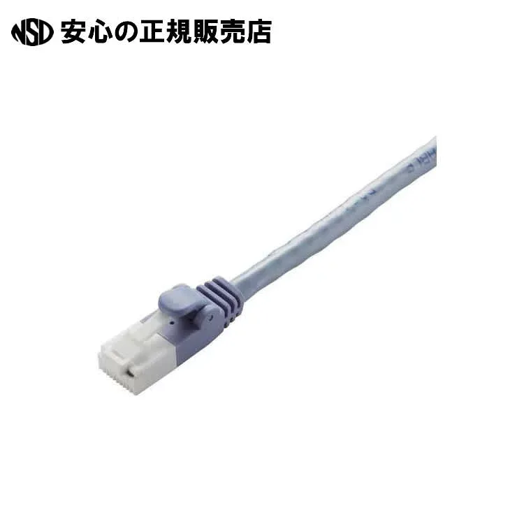 RoHS対応LANケーブルCat6 ブルー 5m*5本 LD-GPT/BU5/RS 《 エレコム 》