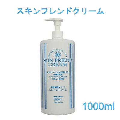 スキンフレンドクリーム 1000ml 【NMC】