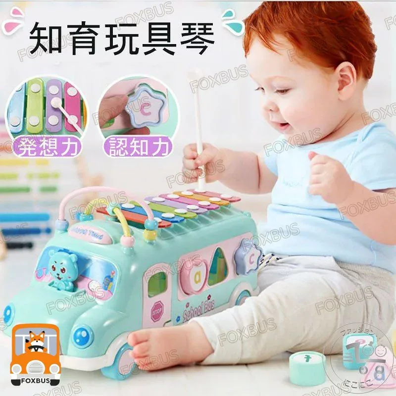 車おもち 早期教育玩具 誕生日 子供 女の子 男の子 知育玩具 打楽器 バスおもちゃ 幼児 車型 出産祝い 子供向け ベビー 赤ちゃん