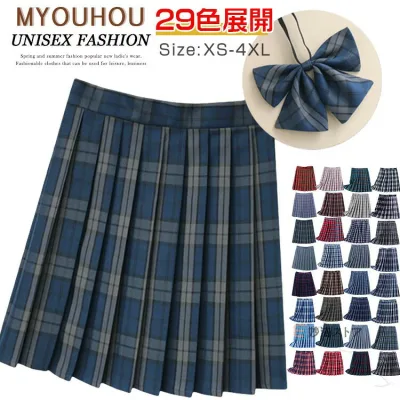 スクールスカート 2点 セット スカート 制服 学生服 女子高生 プリーツスカート レディース 女の子 子供服 ミニスカート リボンタイ JK制服 タータンチェック 文化祭 発表会 お受験 入学式 卒業式 大きい サイズ