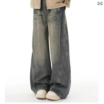 デニムパンツ ユニセックス 秋冬 切り替え ワイド ウォッシュ加工 ルーズフィット アメカジ ストリート レトロ ヴィンテージ ジーンズ ボトムス 綿 コットン 微ストレッチ 着回し デイリー ヴィンテージブルー