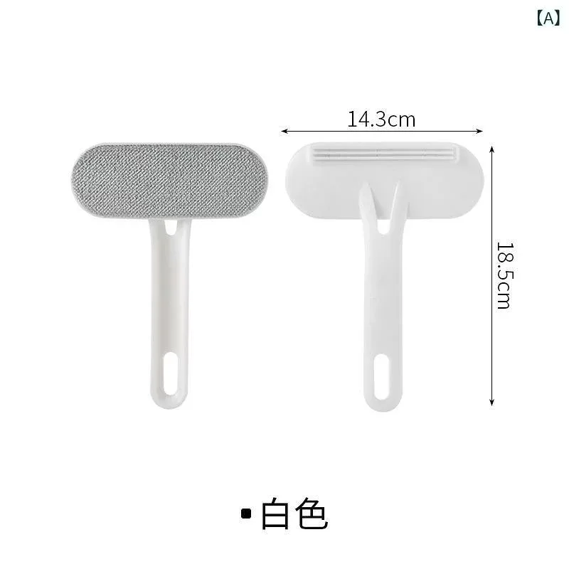 毛玉取り器 手動 粘着クリーナー ポータブル 多機能 衣類用 コート セーター ホコリ取り 毛玉取り 秋冬 抜け毛取り ペット 携帯用 家庭用 エチケットブラシ コンパクト クリーナー