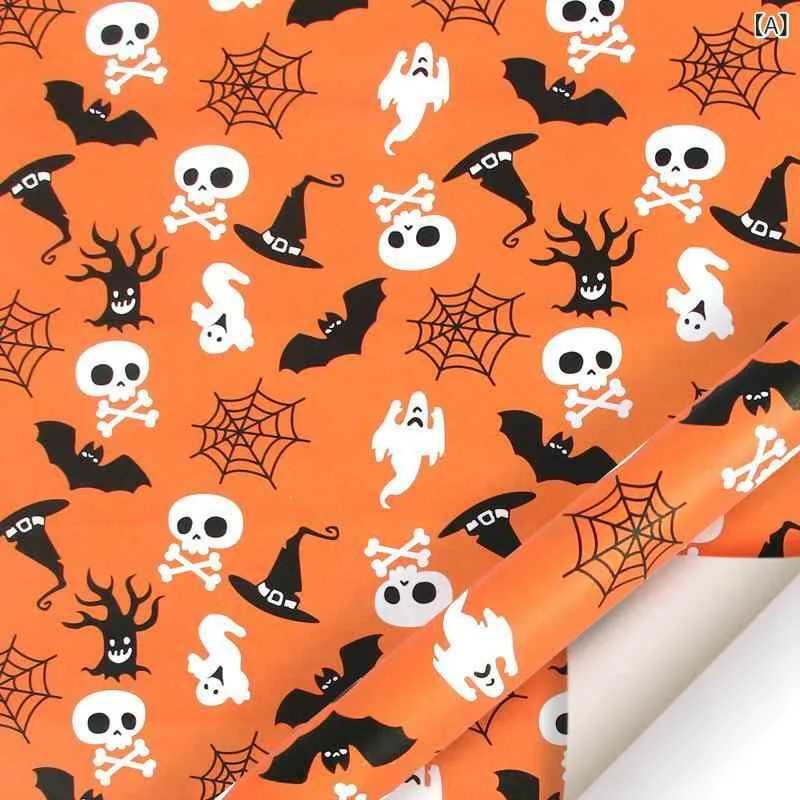 包装紙 ハロウィン クラフト紙 レトロ かわいい カボチャ ドクロ スカル ギフト ラッピングペーパー 装飾紙 プレゼント用 イベント パーティー