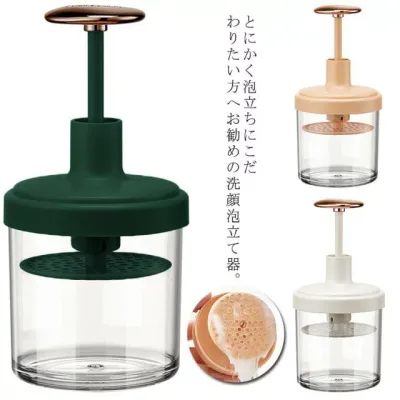 ホイップ洗顔 ボディケア用品 スキンケア用品 洗顔料 洗顔フォーム 泡立てカップ 固形石鹸 洗顔泡だて器 美容グッズ 洗顔フォーム スキンクレンジングケア シャワー お風呂