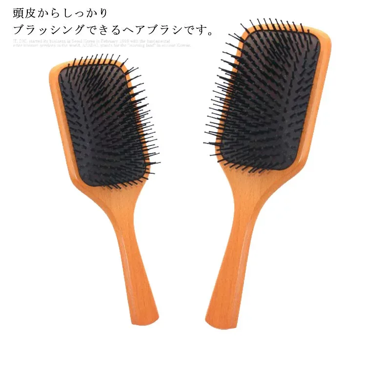 絡まない 抜け毛 ヘアブラシ くし 木製 艶髪 ヘアケア 美髪ケア ヘアブラシ 頭皮マッサージ ブラシ 静電気防止 頭皮に優しい サラサラ 握りやすい