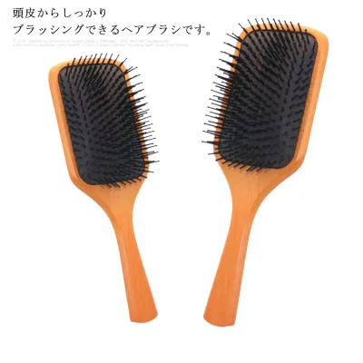 絡まない 抜け毛 ヘアブラシ くし 木製 艶髪 ヘアケア 美髪ケア ヘアブラシ 頭皮マッサージ ブラシ 静電気防止 頭皮に優しい サラサラ 握りやすい