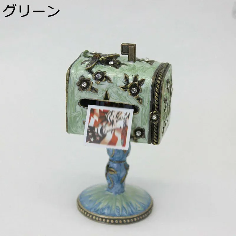 郵便箱 ポスト トリンケットボックス 合金製 琺瑯彩 北欧風 ヴィンテージスタイル おしゃれ 面白い ジュエリーボックス ケース ジュエリー収納 工芸品 小物入れ 置物 インテリア プレゼント ギフト