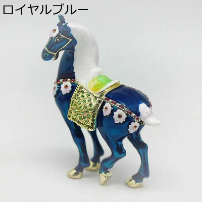 クリスタル合金製動物 馬 置物 風水グッズ トリンケットボックス ジュエリーボックス 成功祈願 風水 アクセサリーボックス 小物入れ 運気アップ 干支 お守り 厄除け 工芸品 飾り 新年 プレゼント