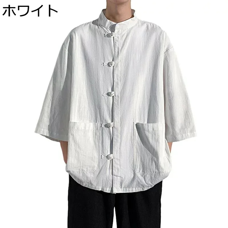 チャイナ風シャツ 綿麻シャツ メンズ 中華風 半袖 開襟シャツ ポケット 無地 ゆったり チャイナボタン 夏 襟付き オーバーサイズ チャイナ服 トップス 唐装 漢服 日焼け止め 軽量 おしゃれ 部屋着 カンフー衣装