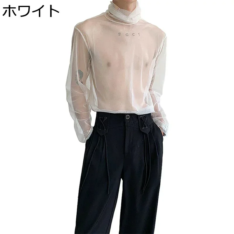 長袖 Tシャツ メッシュ メンズシアーシャツ ハイネック タイト 重ね着 チュール 涼しい クルーネック 透け感 セクシー ビッグシルエット カジュアル ダンス パーディー カットソー 夏服 肌着 お洒落