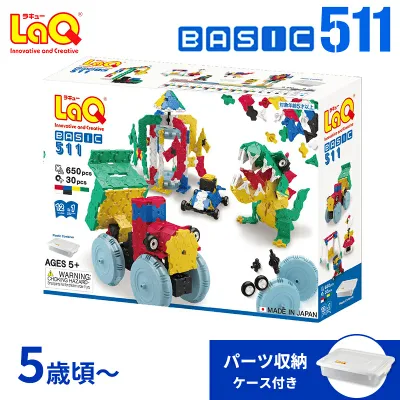 LaQ Basic 511 Educational Toy Birthday Block Toy Boys Elementary School Students Basic Made in Japan School Entrance Celebration Birthday Present Puzzle 5 Years Old 6 Years Old 7 Years Old Christmas Popular Children Free Wrapping Free Shipping