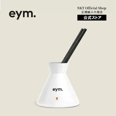 【公式】 eym. イーム HOME(ホーム)リードディフューザー ルーム 200ml フレグランス 芳香剤 アロマディフューザー フレグランス インテリア ギフト おしゃれ プレゼント