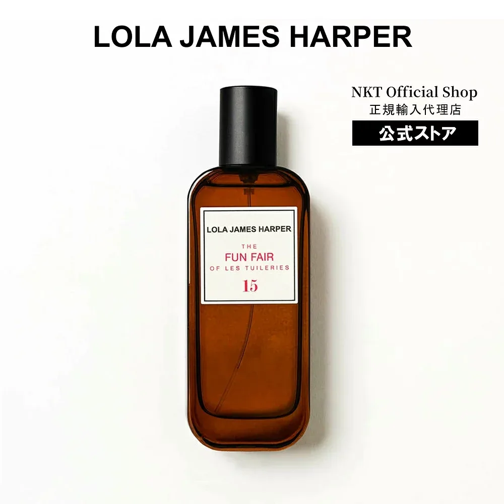 【公式】 LOLA JAMES HARPER #15 THE FUN FAIR OF LES TUILERIES ルームフレグランス スプレー 50ml ローラ ジェームス ハーパー ホームフレグランス ルームミスト ファブリックスプレー インテリア ギフト フィグ 綿菓子 グリーン系 フルーツ系 公式 送料無料
