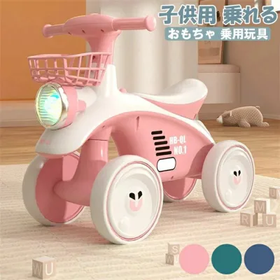 新商品 足けり乗用玩具 乗用玩具 子供用乗物 室内玩具 屋外 室内 乗物玩具 キッズスポーツカー レトロカー クラシックカートレイン 知育玩具 乗用玩具 足けり【送料無料】
