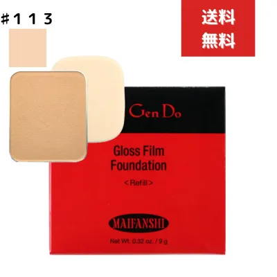 江原道 マイファンスィー グロス フィルム ファンデーション 113 スポンジ1個付 9g レフィル パウダーファンデーション SPF30 PA+++ KohGendo 【ギフト対応】 【ソーシャルギフト対応】 プレゼント