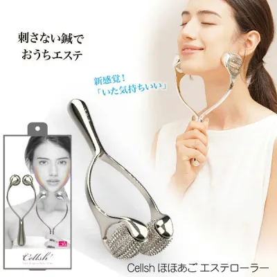 Cellsh (セルシュ) ほほあご ローラー ほほあごローラー 美容ローラー 美顔ローラー フェイスローラー 鍼 ほほ あご 頬 顎 アゴ 自宅でエクササイズ フェイスライン 【ギフト対応】 【ソーシャルギフト対応】 プレゼント