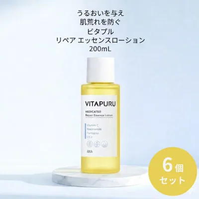 コーセーコスメサポート ビタプル リペア エッセンスローション 200mL ×6個セット │ 薬用化粧水 医薬部外品 ビタミン保湿 日本製 【ギフト対応】 【ソーシャルギフト対応】 プレゼント