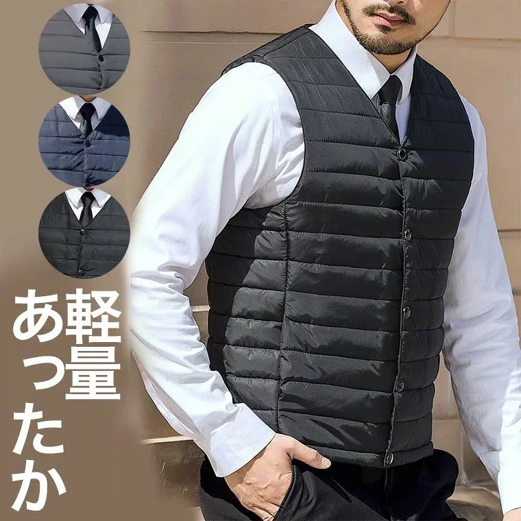 軽量 着ぶくれない お洒落なメンズ中綿ベスト インナーベスト かさばらない 着ぶくれしない 着膨れない 薄手 フェイクダウン ショート丈