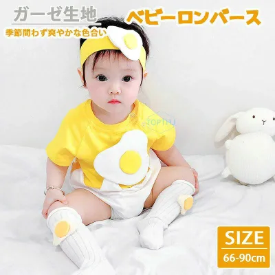 ベビーロンパース キッズ ベビー服 ヘアバンド 子供服 夏対策 半袖 男の子 女の子 ベビー カバーオール 赤ちゃん かわいい おしゃれ 初