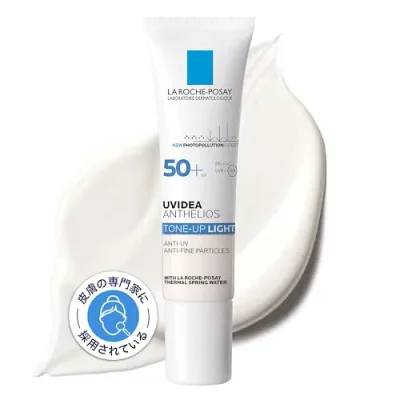 La Roche-Posay(ラロッシュポゼ) UVイデア XL プロテクショントーンアップ ホワイト 30ml SPF50+ PA++++ 顔