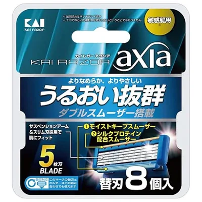 貝印 axia カミソリ 替刃 8個 メンズ 剃刀 ひげそり T字 5枚刃 カイレザー kai razor