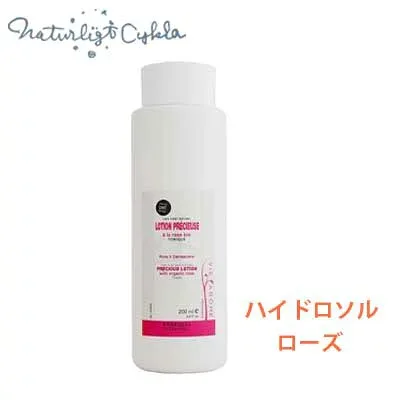 【スプレーヘッド付】ヴィアローム(Vie arome) ハイドロソル ローズE.O.入リローズ bio 200ml 【化粧水・オーガニック・ハーブウォーター・弾力・ハリ・エッセンシャルオイル入りの・ローズウォーター・ローション・シミ・シワ・たるみ・女性に】